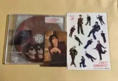 a.b.c-z ロマンティックカード