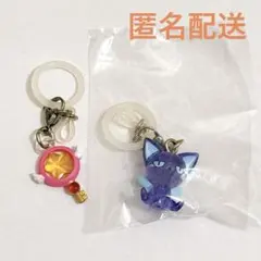 カードキャプターさくら　めじるしアクセサリー　星の鍵　スッピー