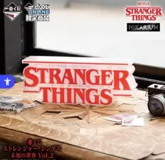 杏*様 STRANGER THINGS A賞リバーシブルフィギュア - メルカリ