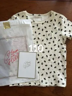 house on the hill S/S Tee umbrella 110のサムネイル