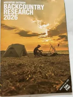MSRステッカー付　Back Country Researchのサムネイル