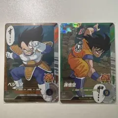 孫悟空、ベジータ SR セット ドラゴンボールスーパーダイバーズ