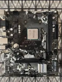 2026年最新】amd ryzen 5 5600gの人気アイテム - メルカリ