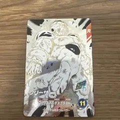 ドラゴンボールダイバーズ APT-028フリーザGDR アドバンスパック40th