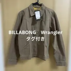 Wrangler ジャケット Sサイズ タグ付き未使用　コラボ　ビラボン