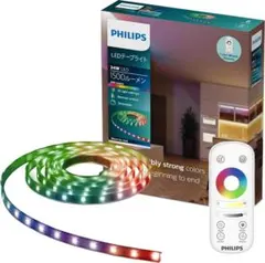 フィリップス LEDテープライト マルチカラー 5m Philips Hue