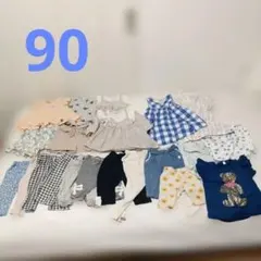 ベビー服セット 90-95cm22点まとめ売り
