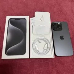 新品 アップルiPhone15 Pro 1TB SIMフリー シャター音なし - メルカリ