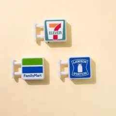メル10008様 リクエスト 2点 まとめ商品