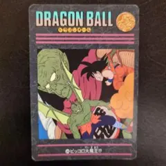 Item thumbnail for item 6f9e82a3-dfe5-42d8-9673-28ea39fd6cc5