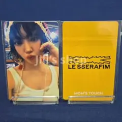 Item thumbnail for item 322787f1-7689-4851-a494-ce9f07cff4e2