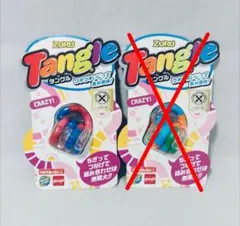 【新品 未開封品】Tangle タングル クレイジー チアフル