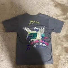 Item thumbnail for item 4f7c163d-1d5e-4bef-989b-1b6aaf032099