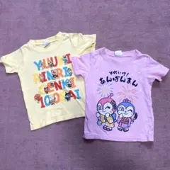 アンパンマン トップス ２枚セット 100サイズ