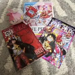 ONE PIECE FILM REDの特典2冊 ウタムギムギおてだま