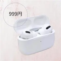 ノイズキャンセリングワイヤレス イヤホン AirPods Pro互換品