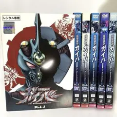 未開封　CD 強殖装甲ガイバー2005　オリジナルサウンドトラック/松尾早人 未開封 CD 強殖装甲ガイバー2005 オリジナルサウンドトラック