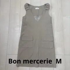 Bon mercerie ボンメルセリエ　ワンピース サロペットスカートM