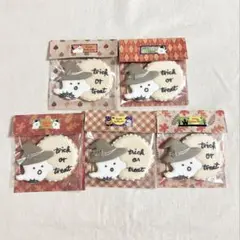 chieji様専用【おばけとかぼちゃクッキー】各5枚ずつ