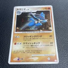 ルカリオEX PROMO XYシリーズプロモーションカード PROMO 066… - メルカリ