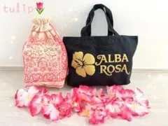 レア　アルバローザ　ハイビスカス　バッグ　ブラック　巾着袋