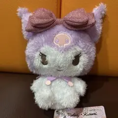 Item thumbnail for item 44639117-c885-4a85-897e-d637f8a14e52