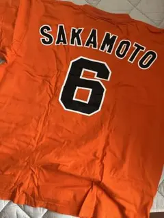 2026年最新】坂本勇人ユニフォームの人気アイテム - メルカリ