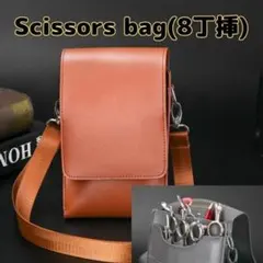 Item thumbnail for item 2f89e12b-b46a-4c40-a4f7-4f9c4c6a68ef