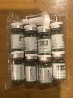 ［正規品］ルビーセル特価!! アトラク インテンシブ アンプル8/30まで ルビーセル rubycell アトラクインテンシブセラム トータルケア