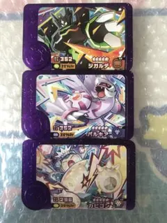 【匿名配送】スーパートレジャー　まとめ売り　ポケモンフレンダ　5D