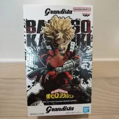 僕のヒーローアカデミア ヒロアカ Grandista フィギュア 爆豪勝己