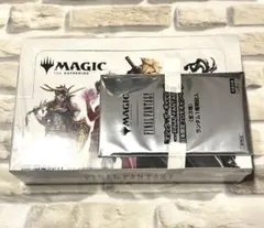 MTG FINAL FANTASY 日本語版 プレイブースター 2BOX未開封 - メルカリ