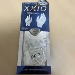 XXIO ゴルフグローブ22cm ホワイト