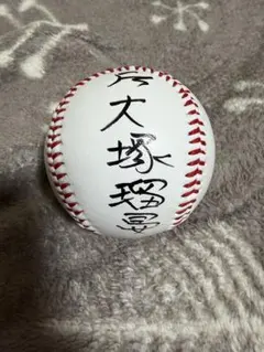 アレックス・ラミレス 直筆サインボール #3ヤクルトスワローズ - メルカリ