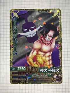 2026年最新】ワンピーベリーマッチダブルカードの人気アイテム - メルカリ