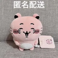 2026年最新】ちいかわ キメラ マスコットの人気アイテム - メルカリ