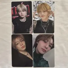 straykids アイエン ate dominate トレカ