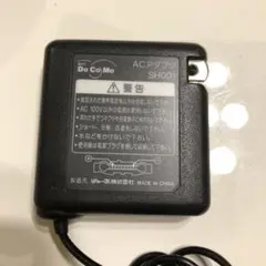 ドコモ docomo mova用 SH001 ACアダプター 充電器 ガラケー