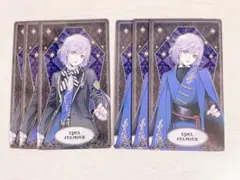 ツイステ エペル アルカナカード 6枚セット まとめ売り 寮服 制服