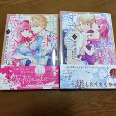 2026年最新】プロフ一読お願いしますの人気アイテム - メルカリ