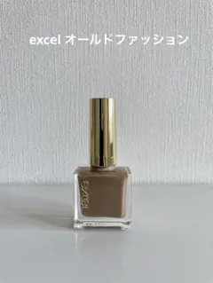 excel ネイルポリッシュ N NL37 オールドファッションのサムネイル