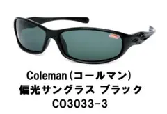 Coleman（コールマン) 偏光サングラス ブラック CO3033-3のサムネイル