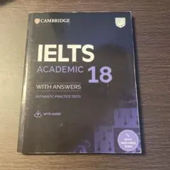 IELTS Academic 19 & 20 学术类公式问题集 新品 音源付き - メルカリ