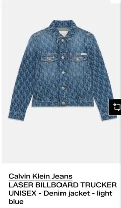 カルバンクライン Calvin Klein モノグラムロゴデニムジャケットBTS