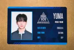PRODUCE 101 新世界 日プ IDカード 岡田侑磨 - メルカリ