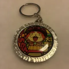妖怪ウォッチ　ジバニャン　円形メタルキーホルダー