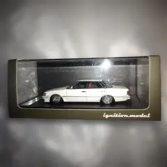 イグニッションモデル トヨタ クレスタ スーパールーセント 0683