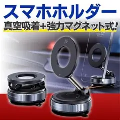 専用品