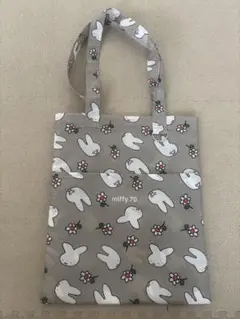 完売品 ミッフィー 70周年 バッグ♡グレー