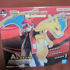一番くじ ポケモンマスターズEX A賞 マジコスレッド＆リザードン